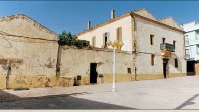 منظر جانبي لمركز قيادة الجيش