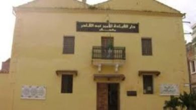 الحكمة الإدارية للأمير عبد القادر