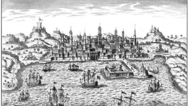 التقسيم الاداري للدولة