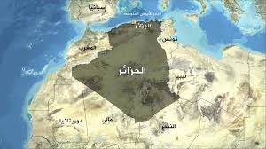الجزائر1