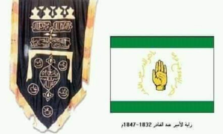 التنظيم العسكري للامير عبد القادر